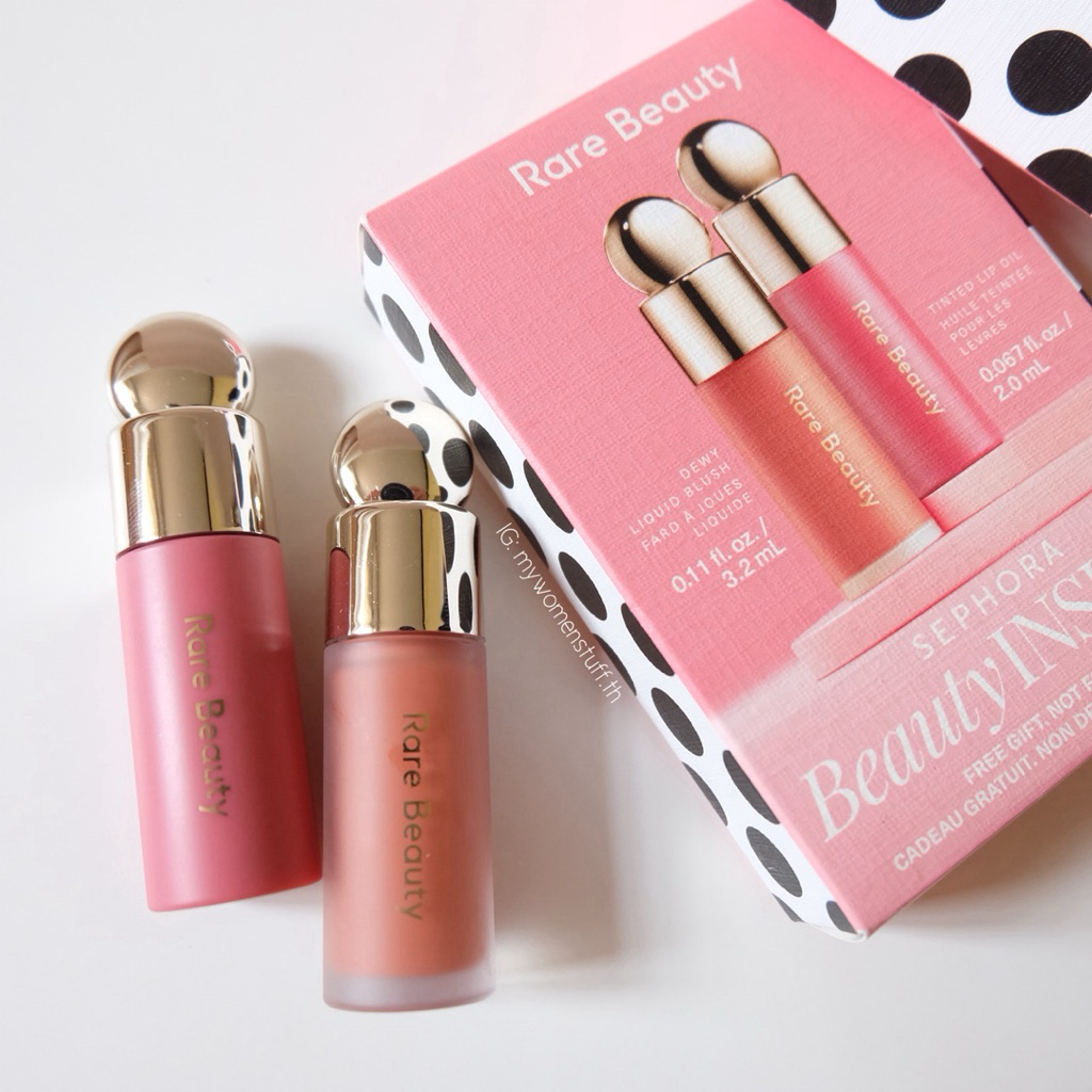 Rare Beauty Happy Birthday Duo Set