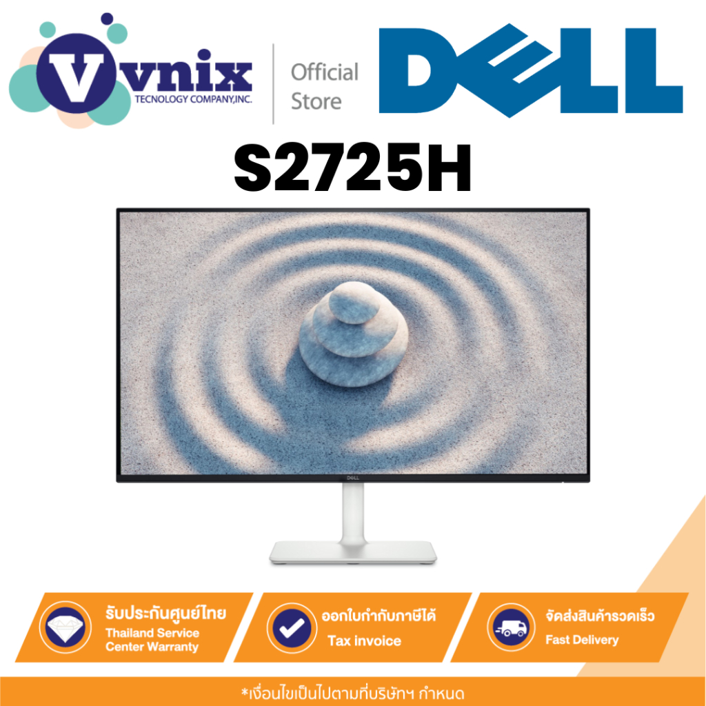 Dell S2725H จอภาพ MONITOR 27 นิ้ว IPS 100Hz By Vnix Group