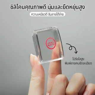 Nawoelite อุปกรณ์ทำเล็บ เครื่องมือ แปรงซิลิโคน แสตมป์ซิลิโคนหัวเหลี่ยมเล็ก ซิลิโคนคุณภาพดี นุ่มและยืดหยุ่นสูง
