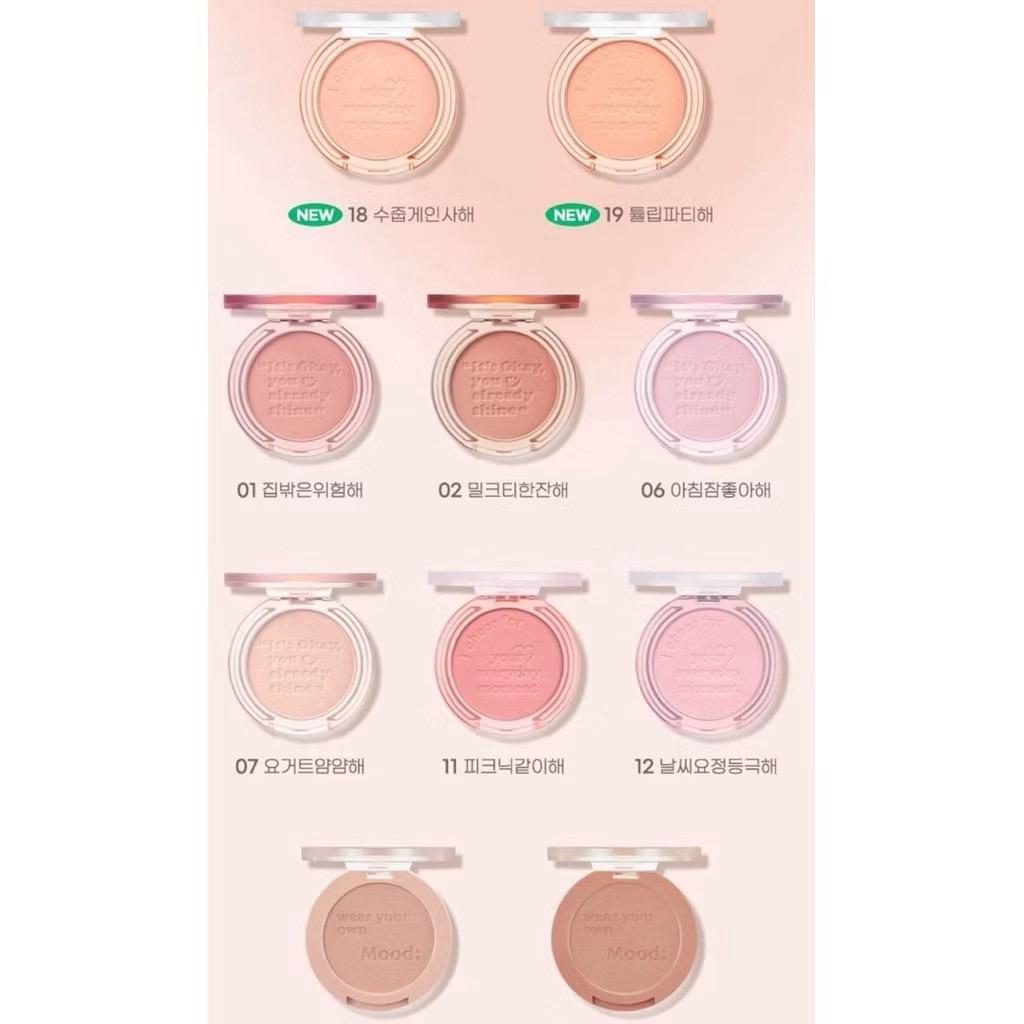 PERIPERA PURE BLUSHHD SUNSHINE CHEEK4.2g