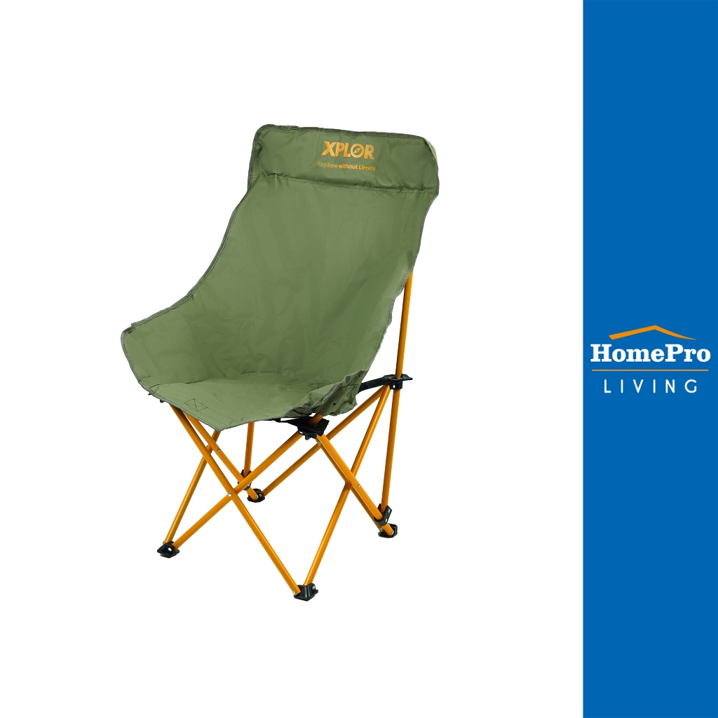 SPRING เก้าอี้แคมป์ปิ้ง XPLOR สีเขียว จัดส่งโดย HomePro