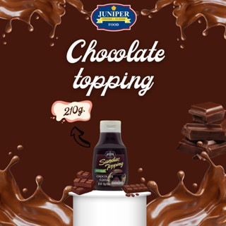 New Juniper chocolate Topping 210g (จูนิเปอร์ ช็อกโกแลต ท็อป…