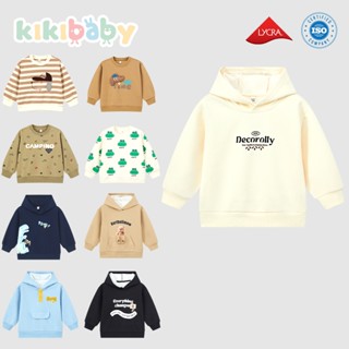 [100-130]เสื้อกันหนาวเด็กผู้ชาย เสื้อฮู้ด สเวตเตอร์ เสื้อเด็…