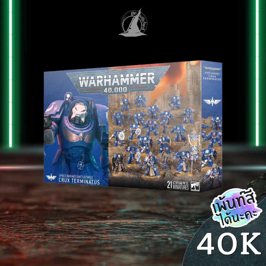Warhammer 40k Space Marines Battleforce : Crux Terminatus