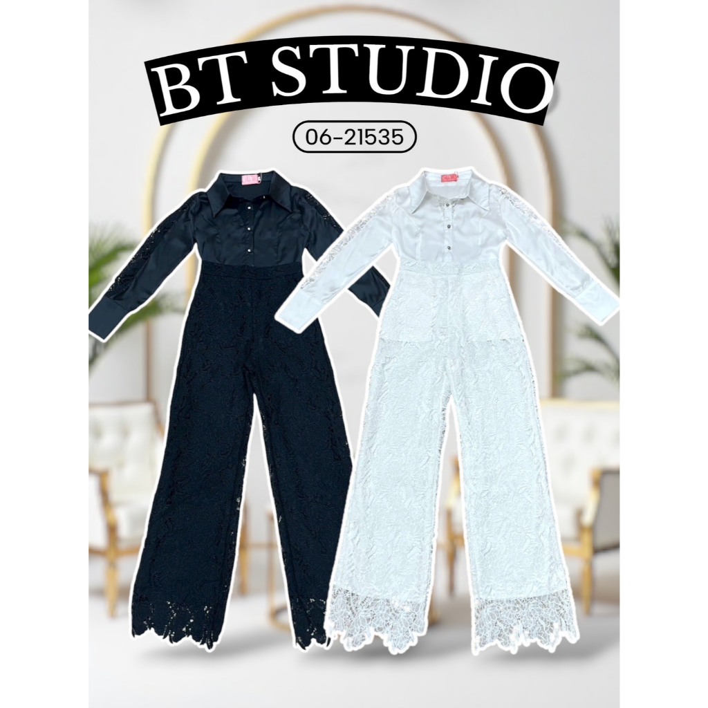 BT 06-21535 เซท 2 ชิ้น เสื้อแขนยาวคอปกช่วงแต่งระบายช่วงสองข้าง กางเกงขายาวลูกไม้ทั้งตัว มีซับในสีขาวด้านใน กระเป๋าสองข้า