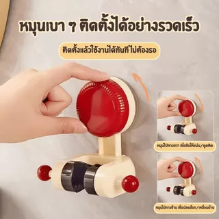 ที่แขวนฝักบัวสุญญากาศไร้กาว ปรับระดับได้ ไม่ต้องเจาะผนัง ทนทาน เคลื่อนย้ายสะดวก เหมาะทุกห้องน้ำ