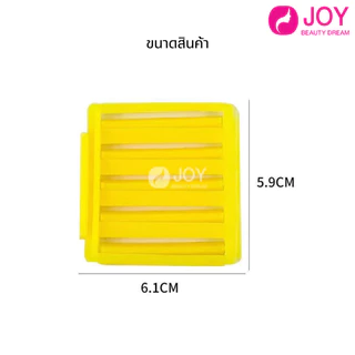 (พร้อมส่ง) พลาสติกดัดผม แกนดัดยกโคนมาม่า ช่วยยกโคนผมแบนให้มีวอลลุ่ม (1แพ็ค/36ชิ้น)