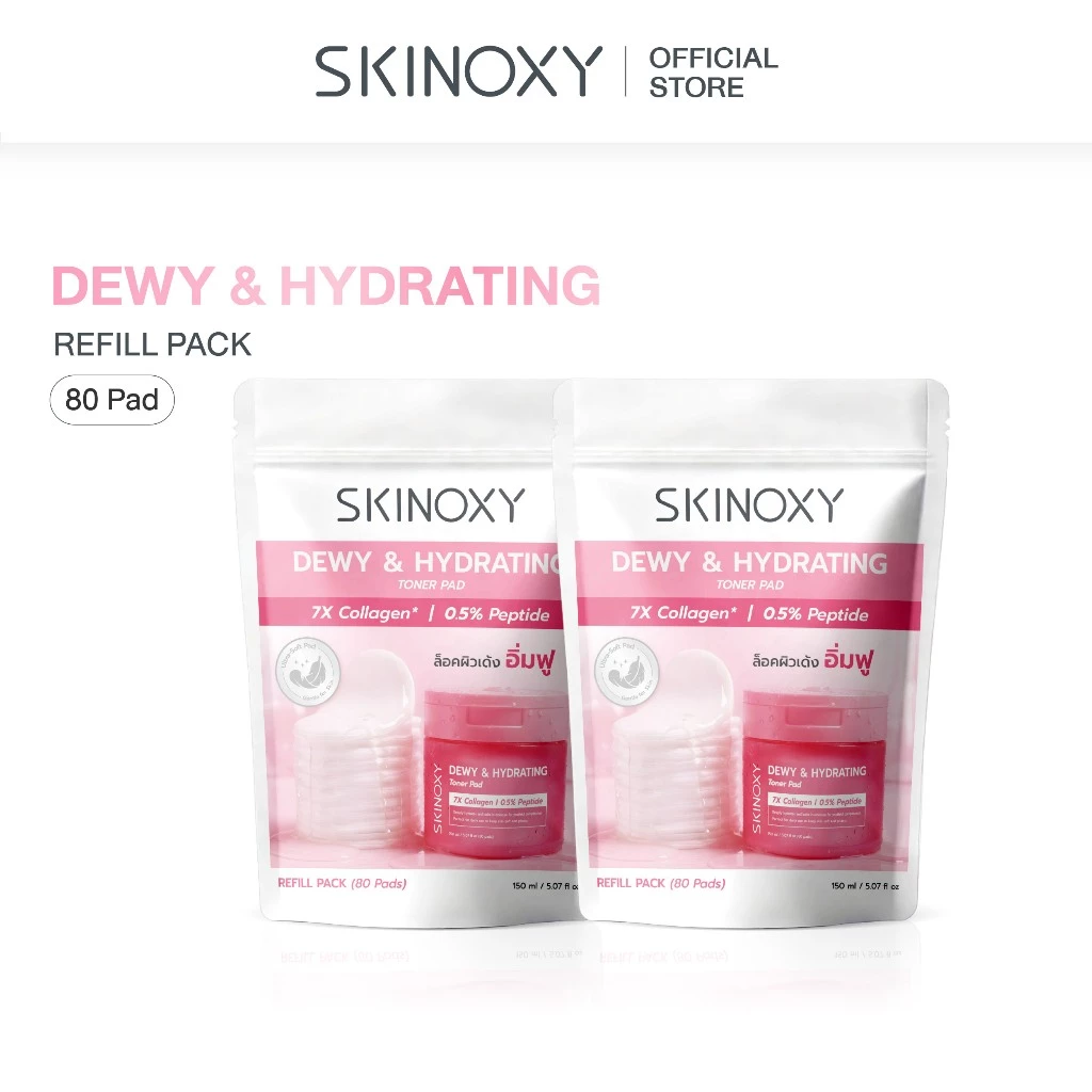 [ใหม่!! Refill Pack] SKINOXY Toner Pad Refill โทนเนอร์แพด รีฟิลแพ็ค สุดคุ้ม ขนาด 80 แผ่น (มีให้เลือก 2 สูตร) thumbnail 7