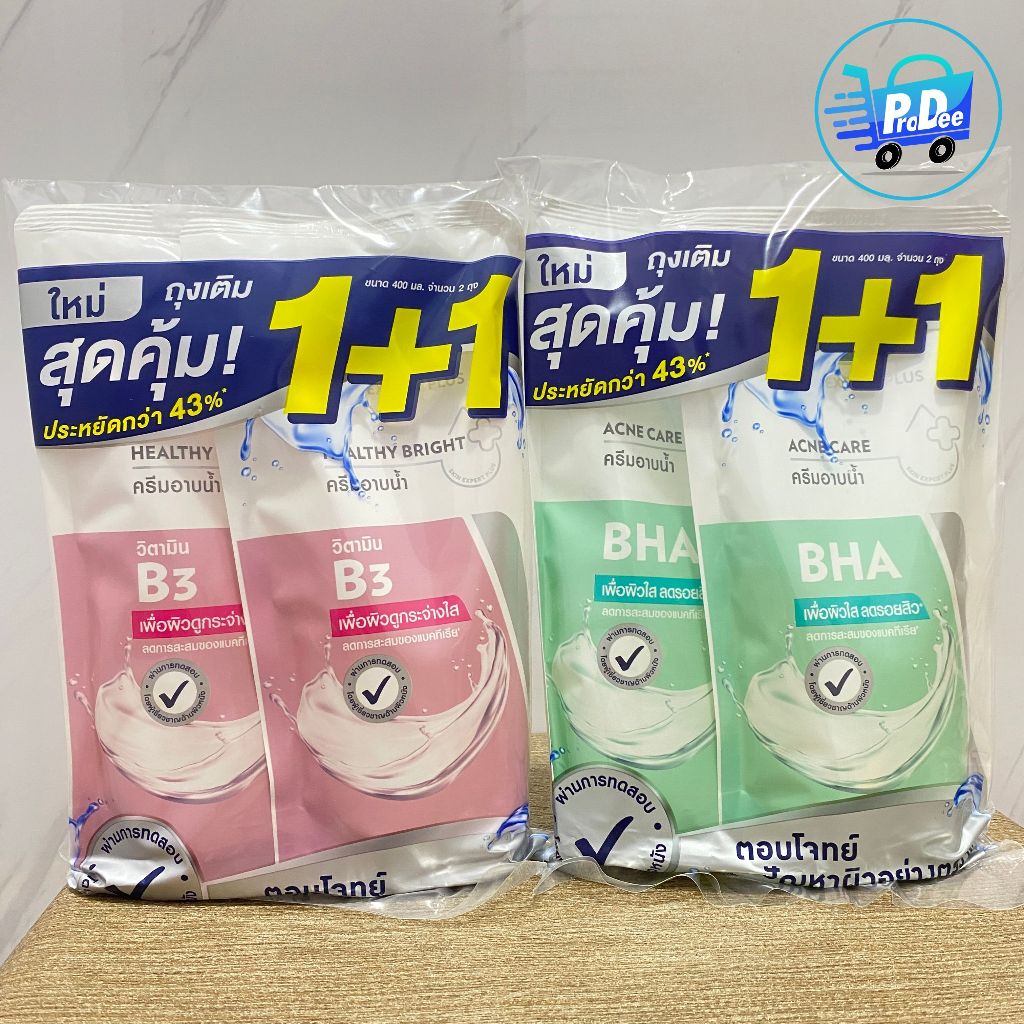 (โฉมใหม่!) ครีมอาบน้ำวาสลีน ถุงเติม แพ็คคู่ และเดี่ยว ขนาด 400มล. Vasline body wash 400 ml.