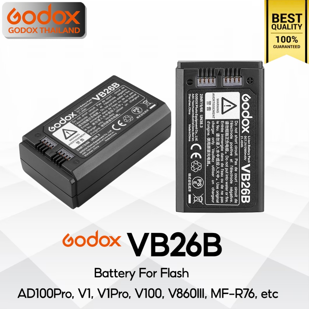 Godox Battery VB26B - For Flash V1, V1Pro , V100, V860III, AD100Pro, MF-R76, etc / Godox Thailand