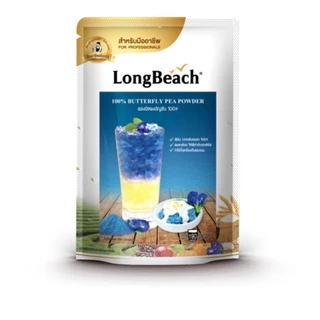 ลองบีช ผงอัญชัน 100% ขนาด 100 กรัม LongBeach Butterfly Pea Powder 100g.