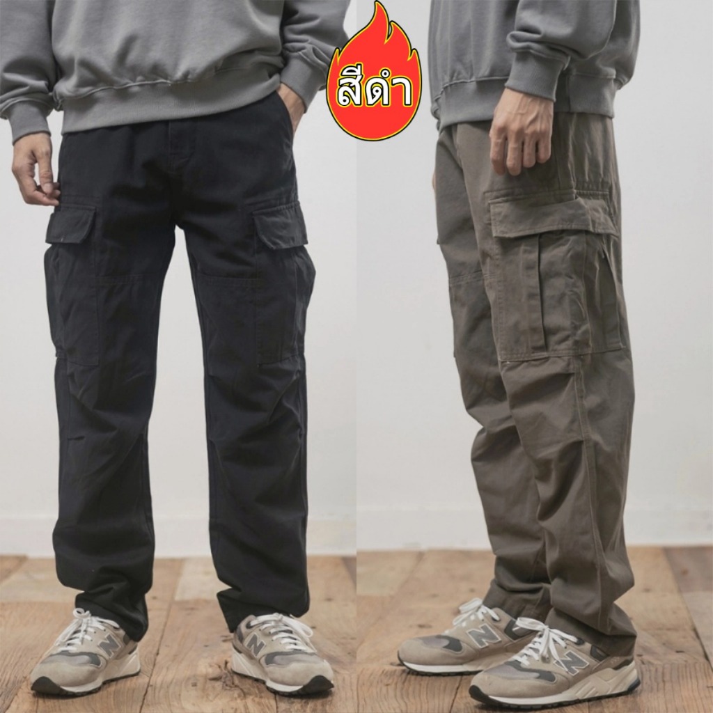 กางเกงคาร์โก้ผู้ชาย กางเกงขากระบอก เอวยางยืด ใส่สบาย กางเกงทรงหลวม ไม่มีกระเป๋าด้านหลัง จัดส่งรวดเร็ว!!