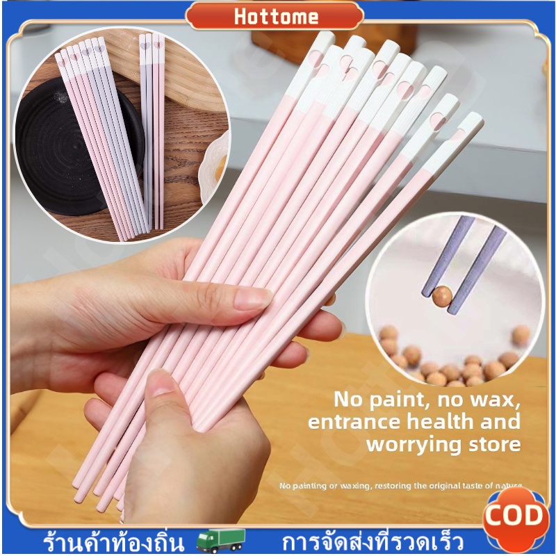 🔶Hot🔶 ตะเกียบหัวใจน่ารัก บ้าน ต้านเชื้อแบคทีเรีย รับประทานอาหาร สะดวกสบาย โรงแรม พลาสติก