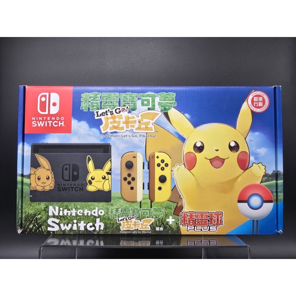 nintendo switch pokemon let 's go pikachu edition สภาพดี ครบกล่อง
