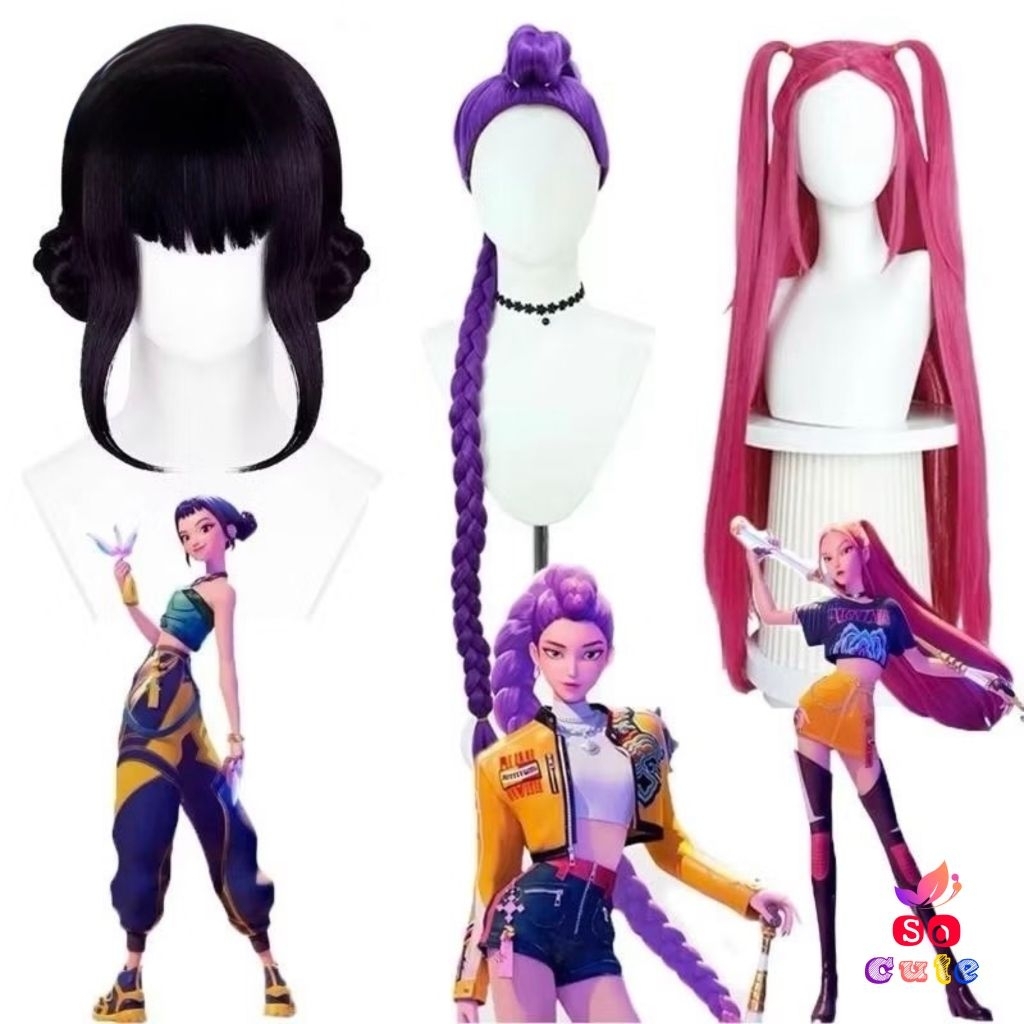 วิกคอสเพลย์เดมอนฮันเตอร์ Cosplay Wig Demon Hunter Rumi Zoey Mira