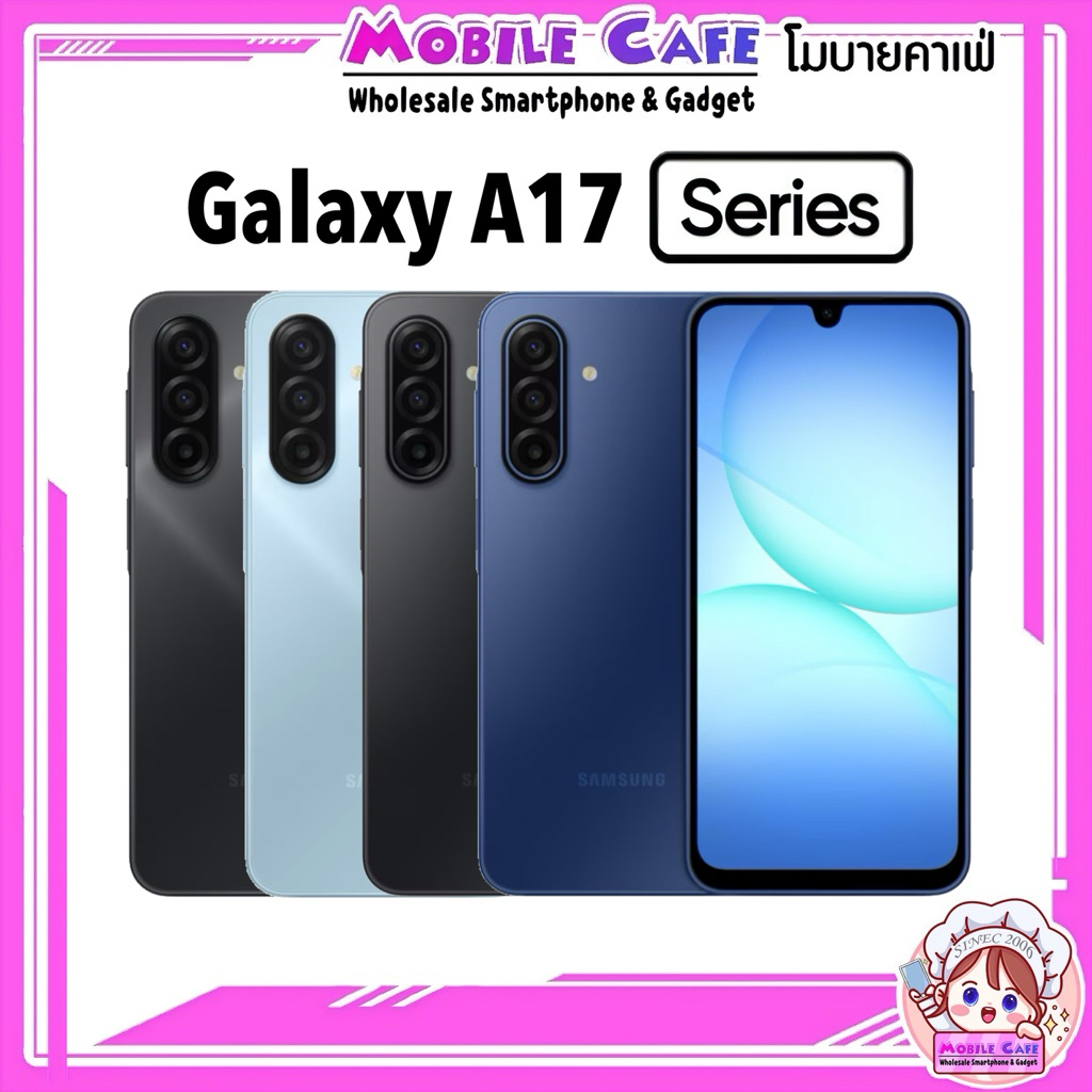 [Hot] ใหม่ มือถือ Galaxy A17 series | 5G Exynos 1330 4G Helio G99 ชาร์จไวระดับเรือธง ประกันศูนย์ by 