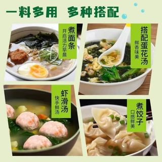 ผงซุปสาหร่ายวากาเมะแท้และกุ้งแห้ง ซุปสำเร็จรูป อาหารทดแทนไขมันต่ำ เกี๊ยวกระป๋อง เกี๊ยว裙帶菜蝦皮湯