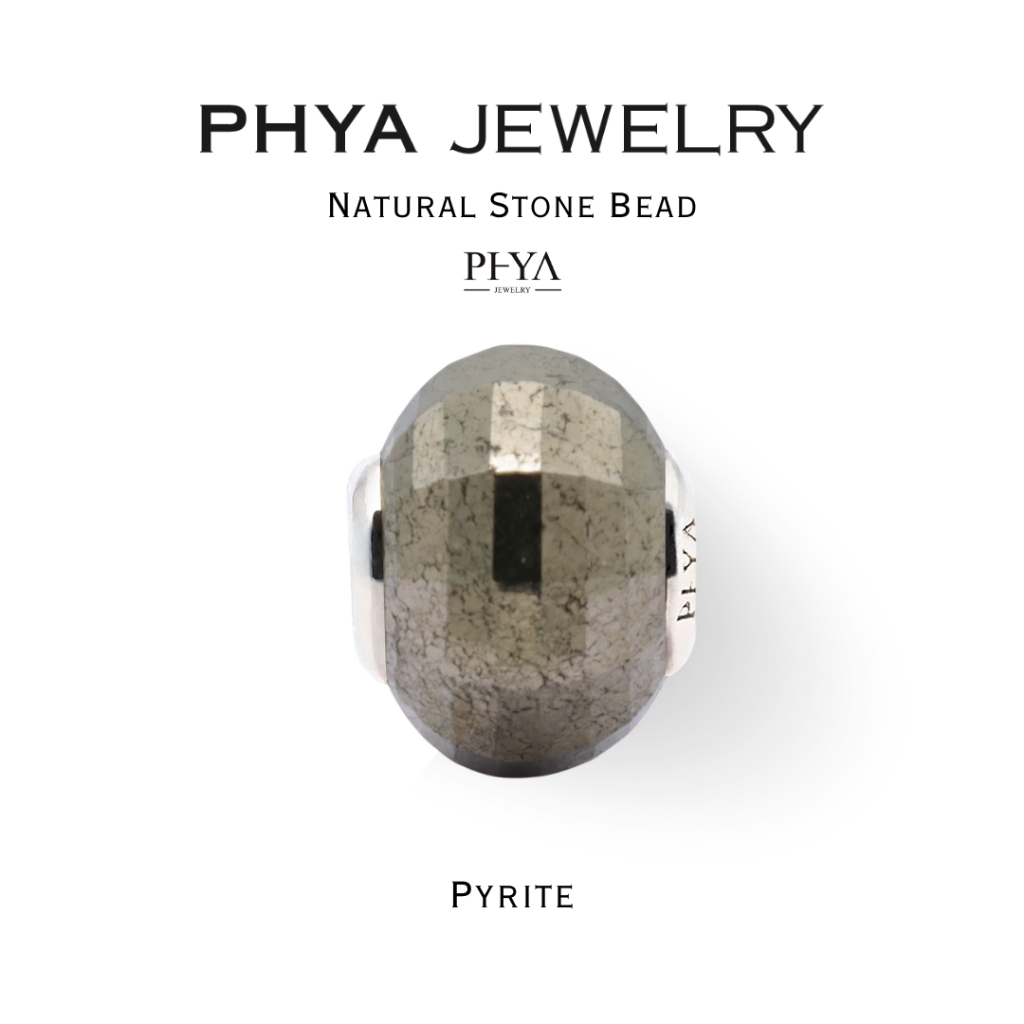 PHYA Pyrite Natural Stone Bead : บีดส์หินพญา - ไพไรต์