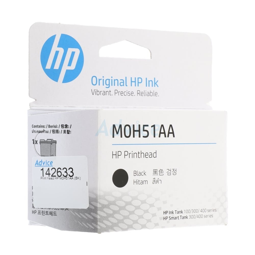 Print head HP M0H51AA (BK) For : HP Ink Tank GT5810 / GT5820 / 115 / 315 / 415มีสินค้า