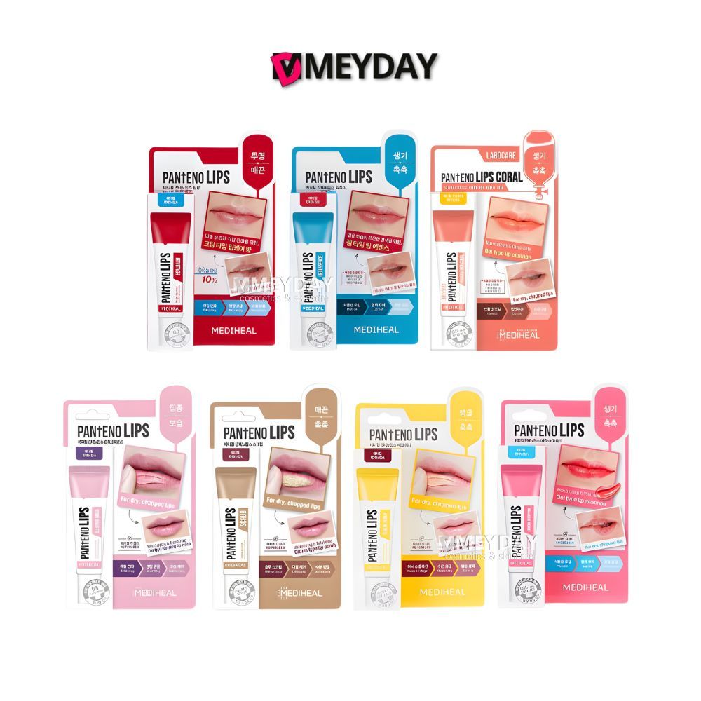 ลิปบำรุงปาก Mediheal Labocare Pantenolips ลิปเมดิฮีล ลาโบแคร์ แพนทีโน่ลิปส์ ฮีลเซนส์ ขนาด 10 ml