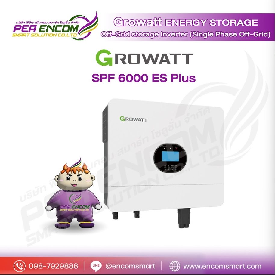 Growatt SPF 6000ES PLUS | OFF-GRID 1-Phase inverter