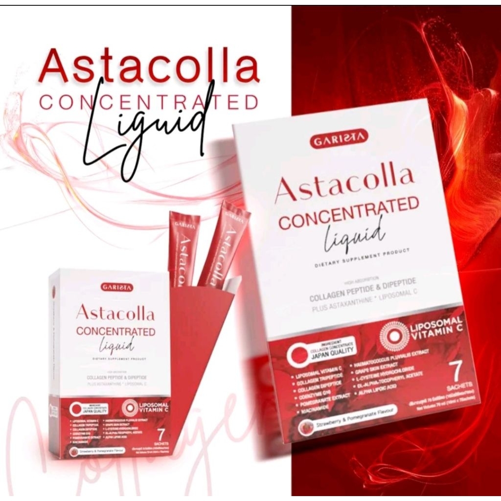 💥Cactus7824 💥GARISTA Astacolla Concentrated Liquid คอลลาเจนชนิดน้ำ 7 ซอง .