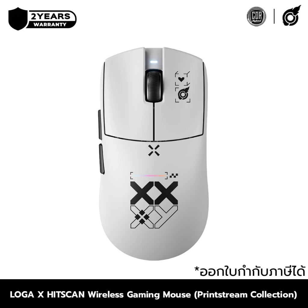 LOGA X HITSCAN Wireless Gaming Mouse (Printstream Collection) | ประกันศูนย์ 1 ปี