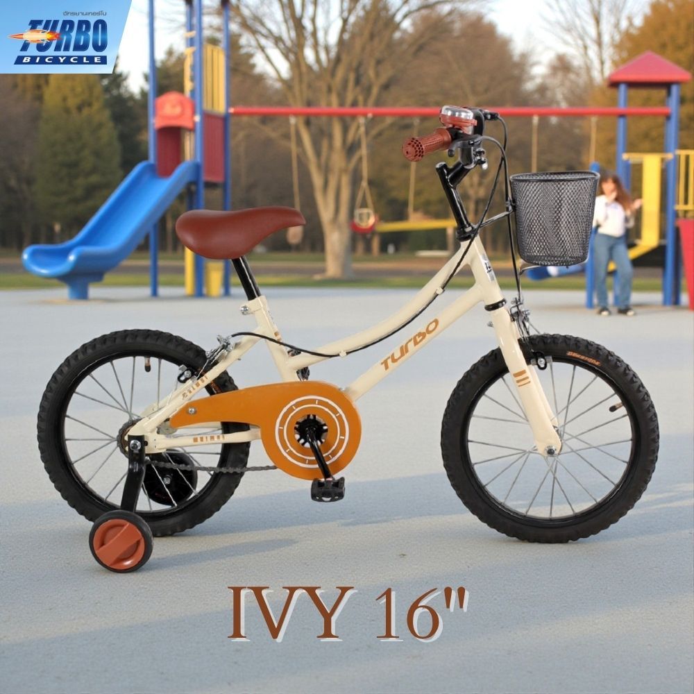 [ดีไซน์วินเทจ] จักรยานเด็ก 16