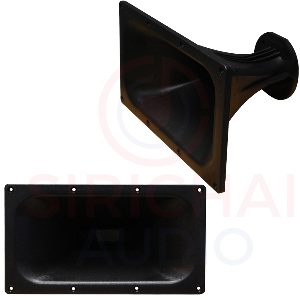 ปากฮอร์น H7203 (ขนาด377 x 206MM.) รู2"