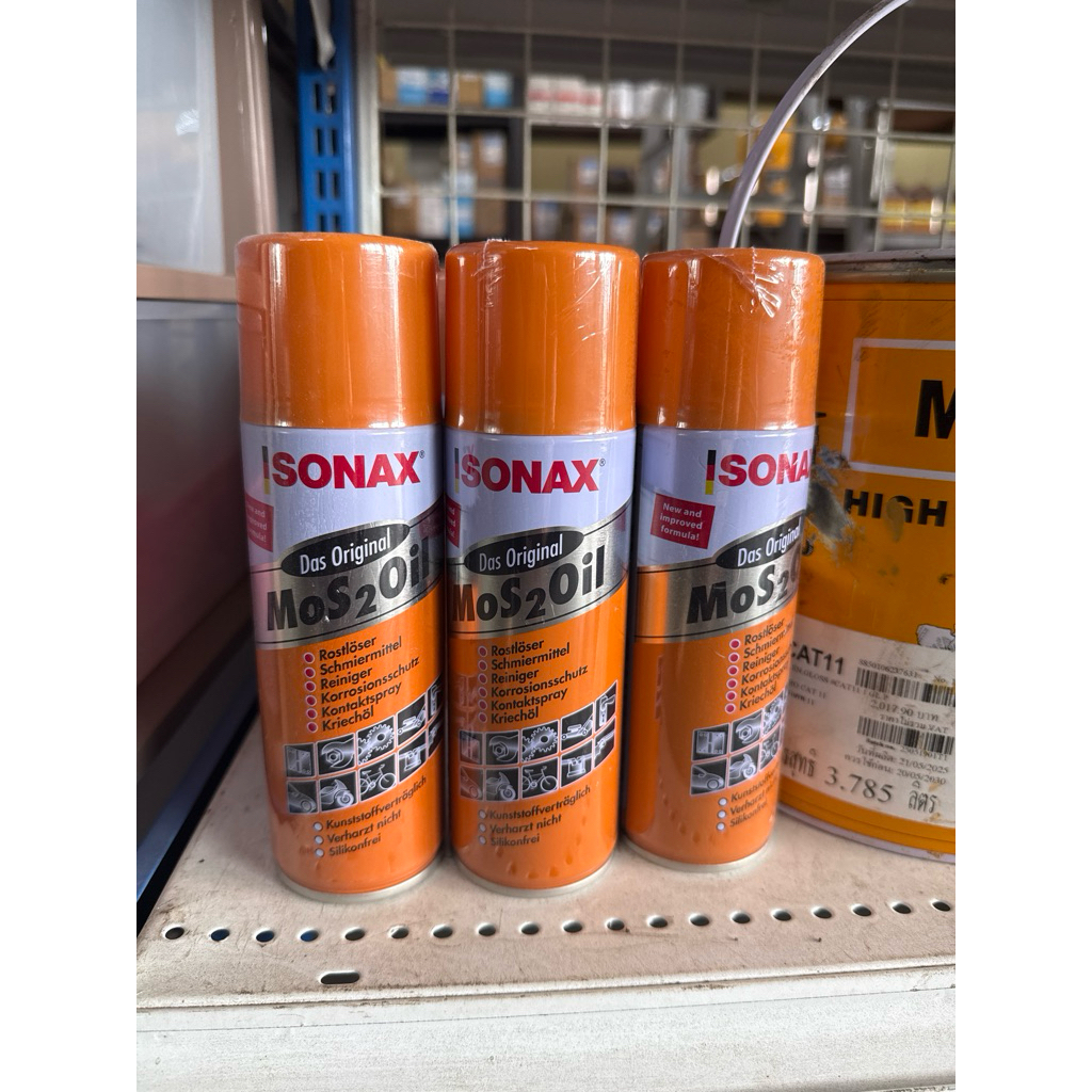 sonax น้ำมันอเนกประสงค์