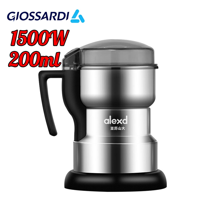 GIOSSARDI 1500W 200ml เครื่องบดสมุนไพ โถบดอเนกประสงค์ เครื่องบดสมุนไพรไฟฟ้า บดได้ละเอียด