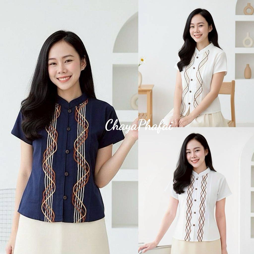 เสื้อคอจีนเดินเส้นคลาสสิกหญิง