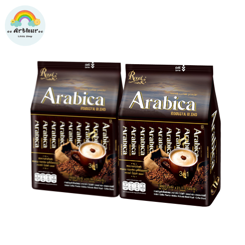 รอแยล-คอฟฟี่ กาแฟ อาราบิก้า สูตร โรบัสต้า เบลนด์ กาแฟ3in1 Royal Coffee Arabica Robusta (แพ็คละ27ซอง)