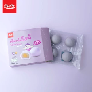 ใหม่!!! ขนมโมจิ เอ็ม.เอ็ม.ไส้เผือกไข่เค็ม บรรจุ 4 ลูกใหญ่ /110 กรัม Mochi M.M.Taro-Egg Yolk Filling