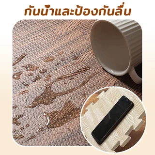 แผ่นรองคลาน EVA 60x60cm แผ่นโฟมปูพื้น ปลอดภัยสำหรับเด็ก ทำความสะอาดง่าย กันลื่น กันน้ำ กันกระแทก