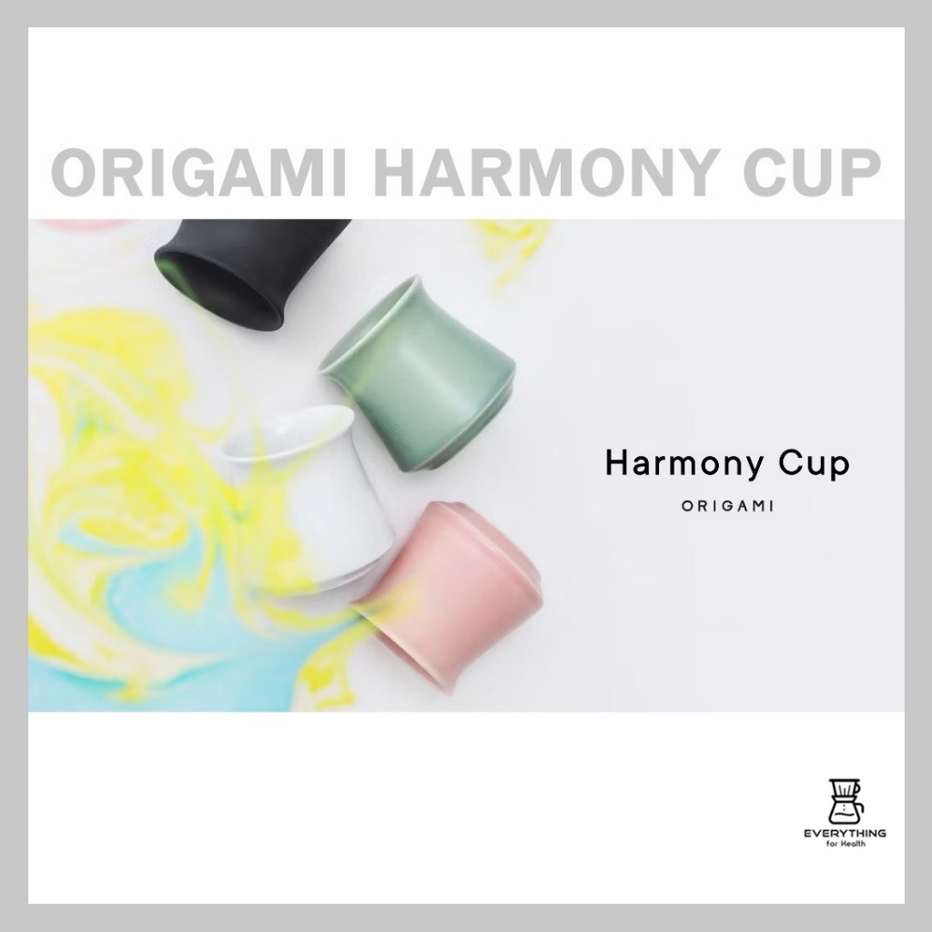 [พร้อมส่ง] ORIGAMI Harmony Cup แก้วกาแฟ แก้วที่ช่วยเพิ่มรสชาติและกลิ่นของกาแฟ