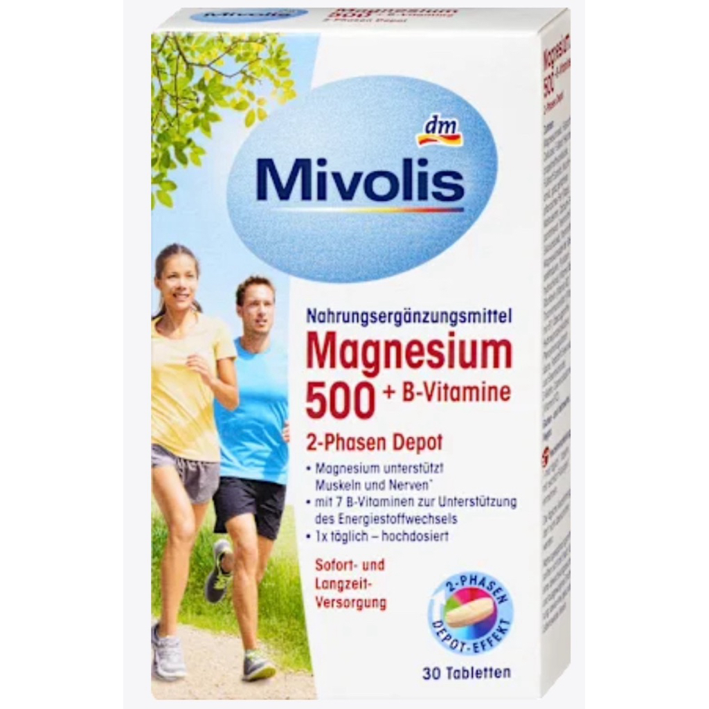 Mivolis Magnesium 500 + B-Vitamine รุ่นแตกตัวตลอดทั้งวัน 30เม็ด