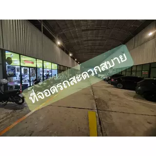 *พร้อมส่ง*[Dragon Shield] Outer Sleeves - Clear Matte, Black Matte