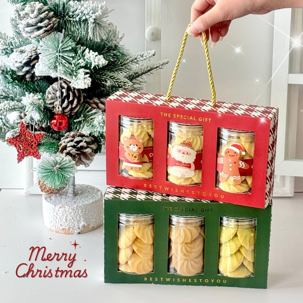 เซ็ทกล่องคุกกี้ The Special Gift พร้อมกระปุกพลาสติกใส เซ็ท 3 กระป๋อง หูหิ้ว / คริสต์มาส แดง เขียว Christmas ปีใหม่
