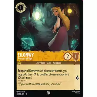 [Set 10 Whispers in the Well] Common Non-Foil [All color] Single Card Disney LORCANA ENG [Ravensburger]