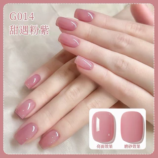 สีทาเล็บเจล โทนไซรัปสุขภาพดี สีละมุนตุ่นๆ ชมพูนู๊ดที่จริงใจ ขนาด 15ml. สินค้าพร้อมส่งในไทย