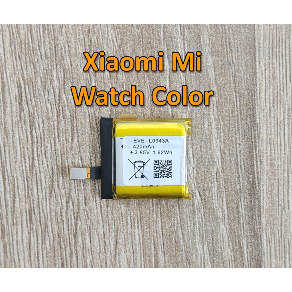 ⌚ แบตเตอรี่ สำหรับ XIAOMI MI Watch Color Battery Model L0943A
