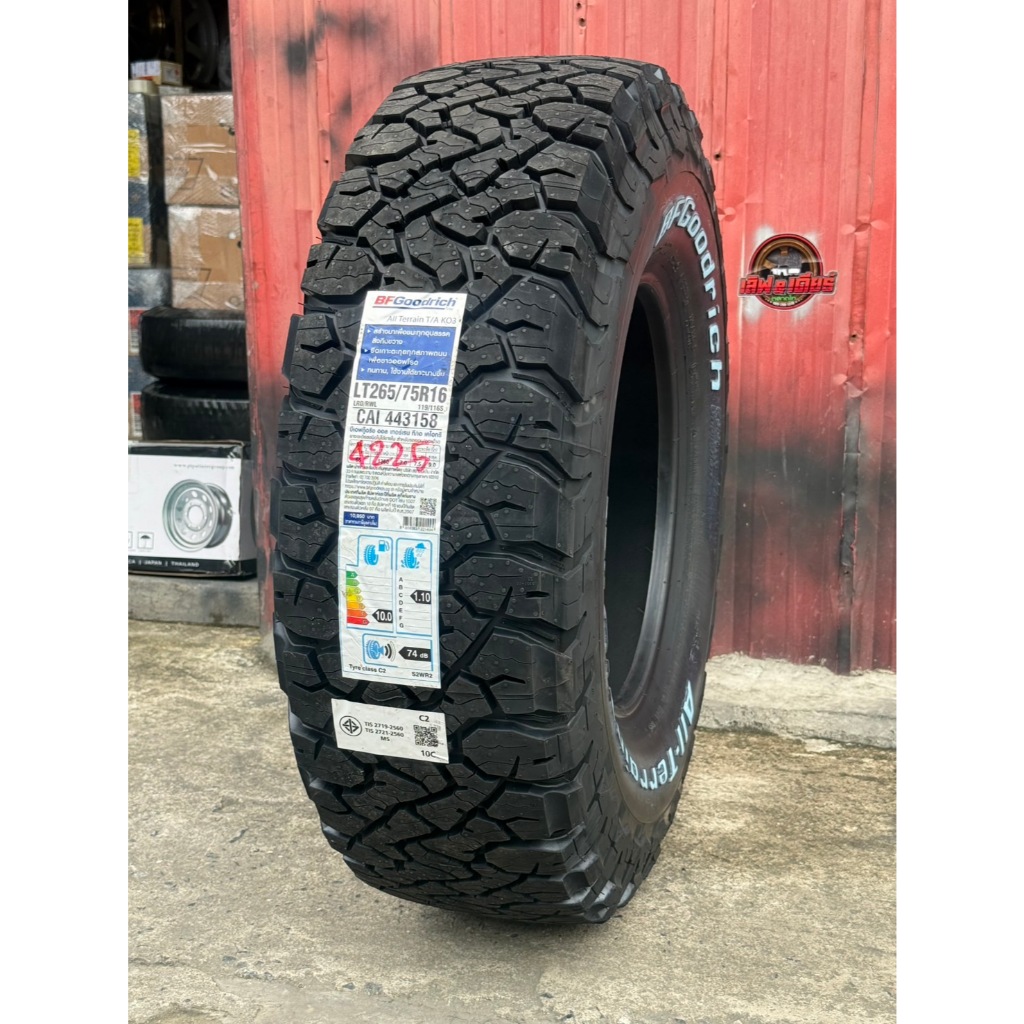 ยางบีเอฟ BF Goodrich รุ่น KO3 ขนาด 265/75R16 ยางปี 2025 ราคาต่อเส้น แถมฟรีจุ๊บลม