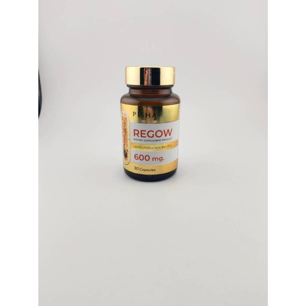 PISHA REGOW อาหารเสริมบำรุงลูกผม