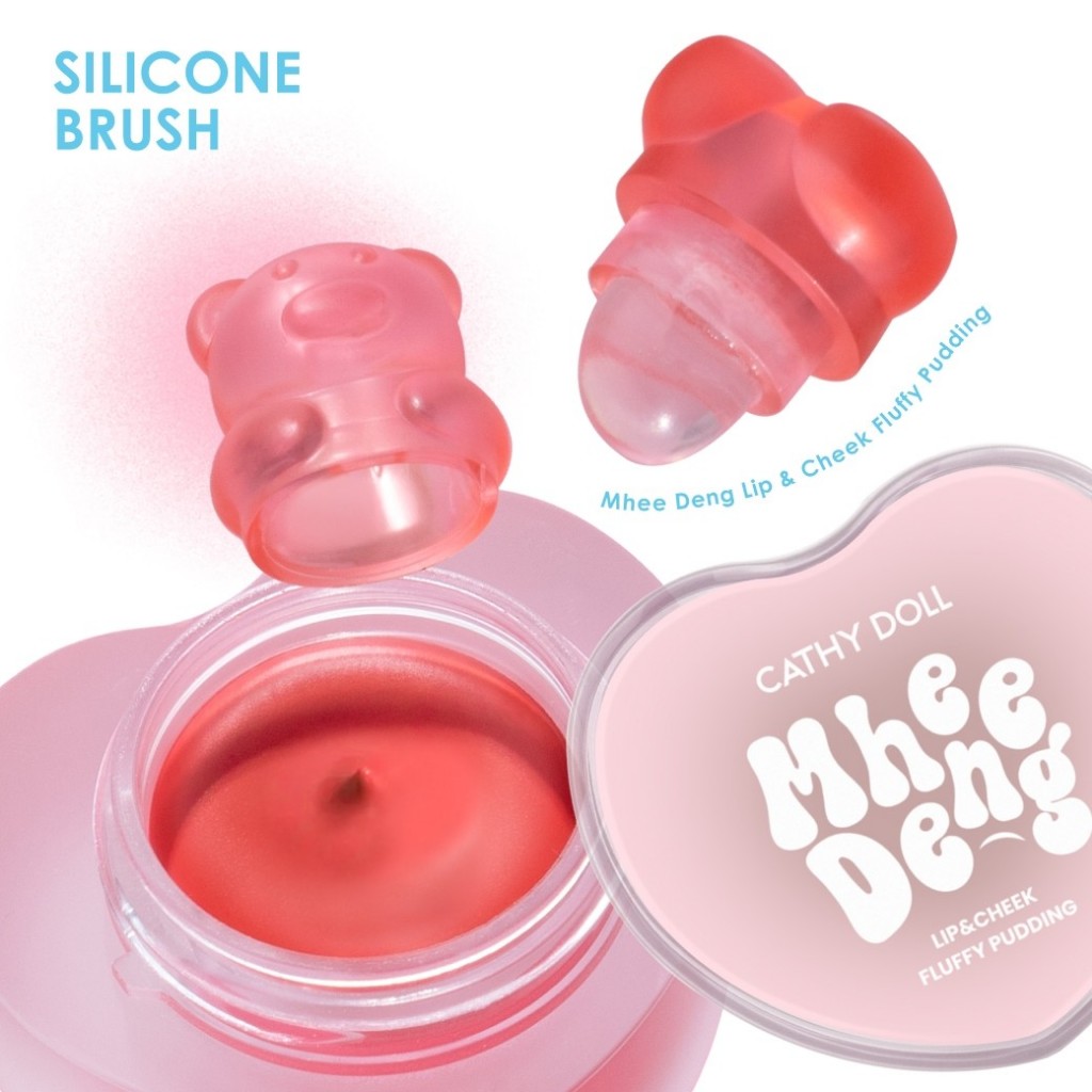 Cathy Doll หมีเด้งลิปแอนด์ชีคฟลัฟฟี่พุดดิ้ง 8g เคที่ดอลล์