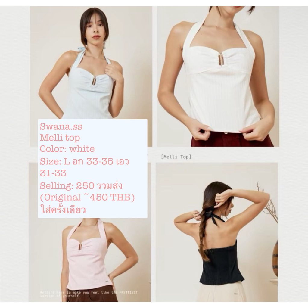 Swana.ss - Melli top