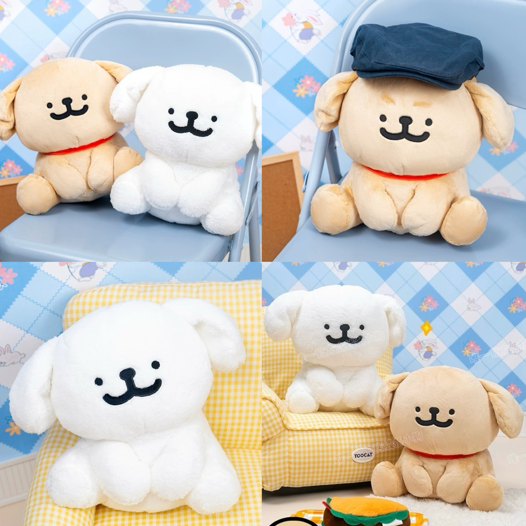 พร้อมส่ง🍎 ตุ๊กตา Maltese & Golden Retriever มอลทีส โกลเด้น ของแท้ 💯 น่ารักมาก ของขวัญ พร็อบถ่ายรูป 23250