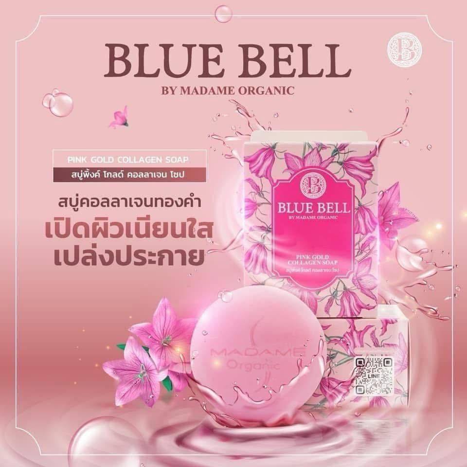 สบู่บลูเบล By มาดามออร์แกนิก BLUE BELL