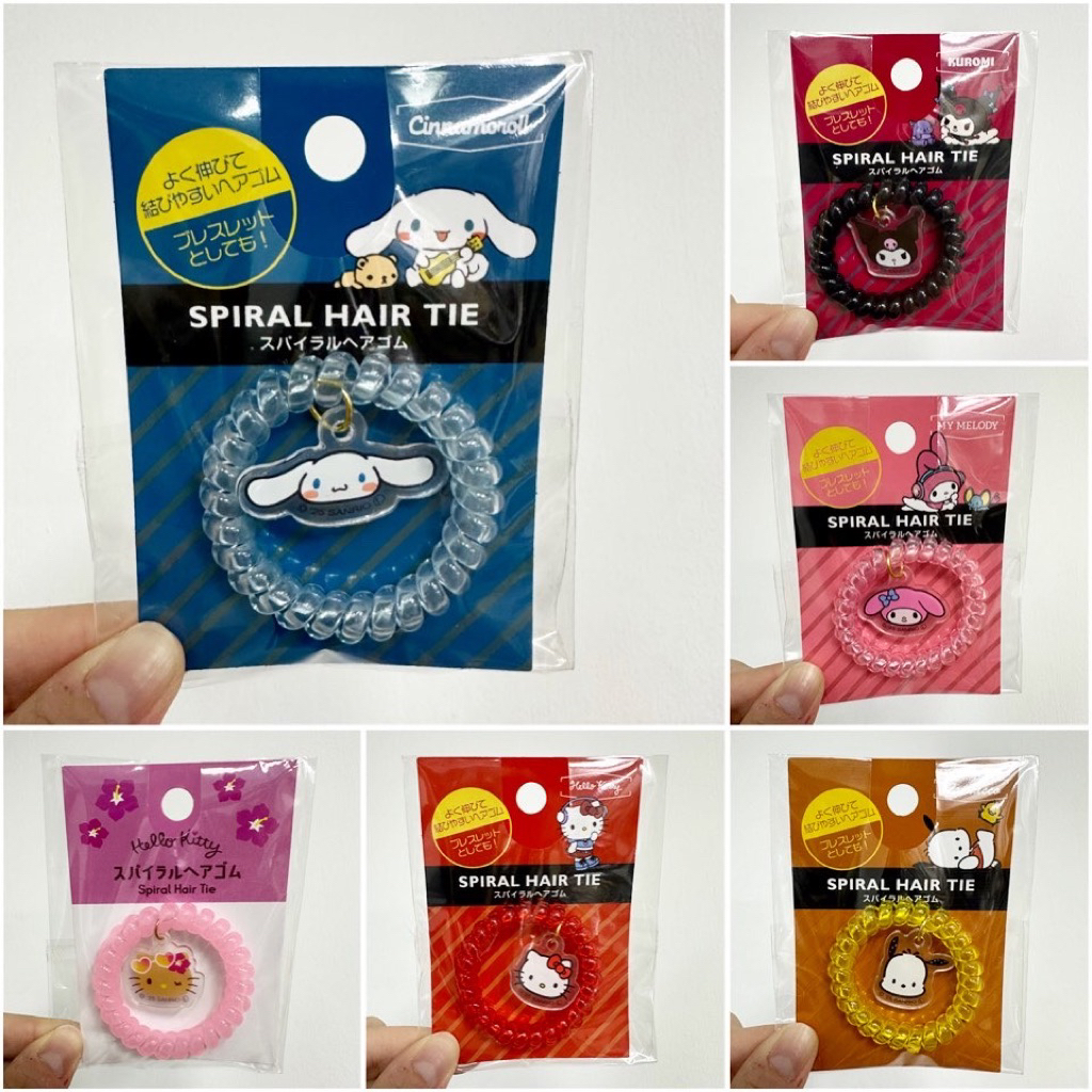 NEW!!! Spiral Hair Ties ยางรัดผมไม่กินผม / ยางรัดผมน่ารัก ลาย SANRIO JAPAN