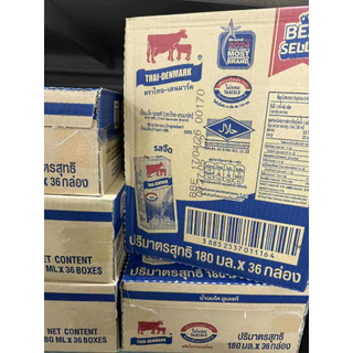 นมไทยเดนมาร์ครสจืด 1ลังบรรจุ36 กล่อง หมดอายุเดือน9/69ปริมาณ 180 ml